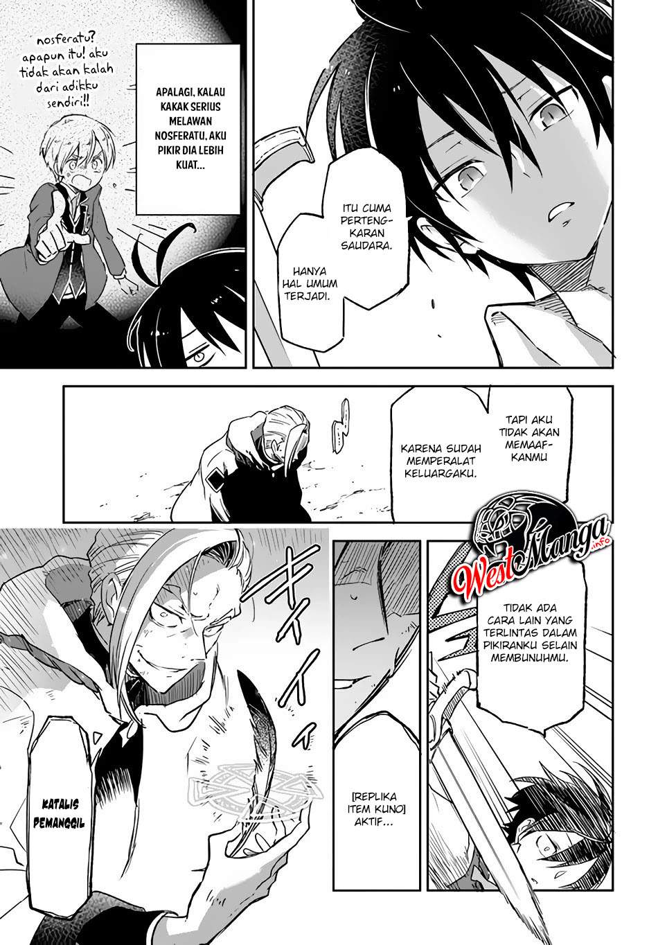 Henkyou Gurashi no Maou, Tensei shite Saikyou no Majutsushi ni naru ~Aisarenagara Nariagaru Moto Maō wa, Ningen o Shiritai~